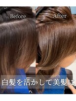 セレスト 町田店(CELESTE) 【イメチェン】【白髪ぼかし】艶カラー