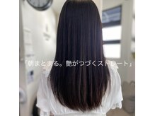 ドマーニ(DOMANI)