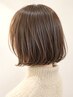 【人気No.2】カット＋【シングルカラー】＋トリートメント