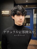 ミンナノポリシー(MIN NANO//POLICY) 黒髪マッシュルーズパーマ