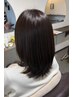 【最高峰髪質改善】カット+カラー+髪質改善TR+艶髪ストレート