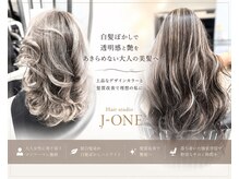 ヘアースタジオ ジェイワン(hair studio J ONE)