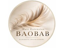 【羽エクステ専門店】Hair Extension BAOBAB【12月上旬 NEW OPEN（予定）】