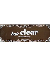 ヘアー クリアー 牟礼本店(hair clear)