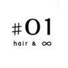 ゼロイチ ヘアームゲン(#01 hair & ∞)のお店ロゴ
