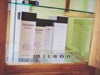 ナウアンドゼン(Now&Then)の写真/話題の【Global Milbon】で憧れの艶髪が手に入る♪"高級感"×"特別感"溢れた至極のサロンTimeを…