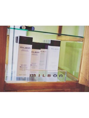 話題の【Global Milbon】で憧れの艶髪が手に入る♪