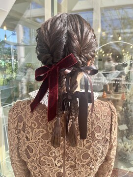 アンドシー(and c) ツイン編みおろし　MIKU