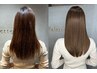 新規限定/カット+フルスペックメテオ髪質改善トリートメント+マイクロバブル