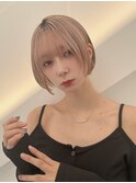 【TAISEI】ピンクベージュ&最高級ウルトワトリートメント