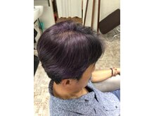 ヘナサロン ルアナ(Luana)