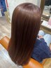 新メニュー！髪質改善ストレート☆ ￥24000【松戸】
