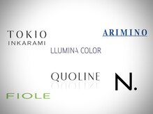 ルーミング 成田店(Rooming)の雰囲気（様々なメーカー取り扱いサロンでトレンドはバッチリ☆）