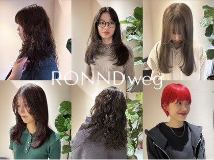 ロンドウェグ(RONND weg)の写真