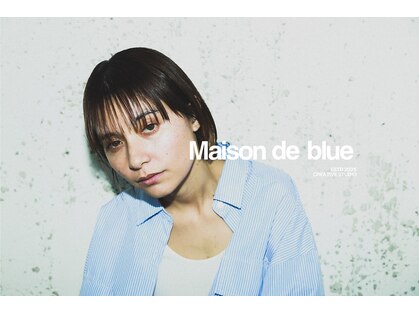 メゾンドブルー(Maison de blue)の写真