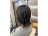 【aisa限定】カット+ナチュラルハイライト+トリートメント￥22,330→17,840