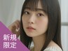 新規｜カット+トリートメント(20%off)￥10,450→