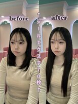 エクステンションハウス(Extension House) Princess extension 70枚