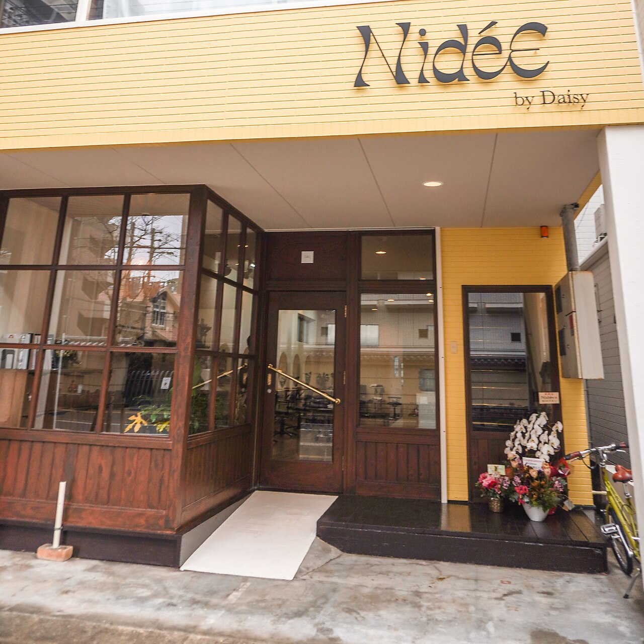 ニディー バイ デイジー(Nidee by Daisy)｜ホットペッパービューティー