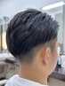 高校生メンズカット＋シェービング＋シャンプーブロー