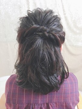 リオビーシンジュク(Rio B SHINJUKU) お手軽ハーフアレンジ