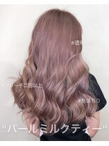 ラピス 渋谷本店(Lapis)&nbsp;【lapis渋谷　高屋】パールミルクティー