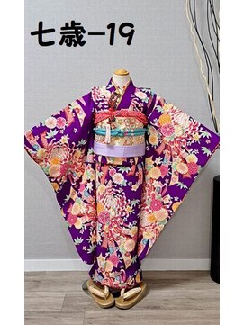 きものサロン すずめ屋 レンタル番号 七歳-19乱菊