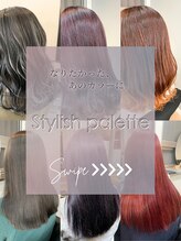 【est hair  大宮店】のオススメスタイル☆トレンドのデザインカラーについてご紹介します！
