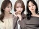 ラルムバイシー 新宿(LARME by Sea)の写真/【王道の韓国風小顔くびれヘア☆】mm単位にこだわり抜いたカットで、自分史上最高に可愛い髪型へ☆[新宿]