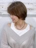 新規 ★7/14限定★　デザインカット　￥5,830⇒￥3,520　