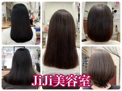 ジジ美容室(JiJi)の写真