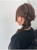 編みおろしアレンジスタイル