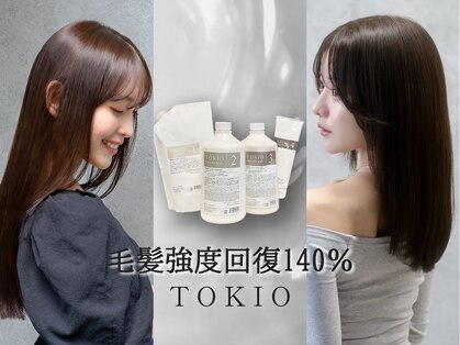 オーブ ヘアー ベル 中野店(AUBE HAIR bell)の写真