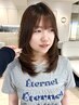 [小顔カット＆潤いプラス]カット＆イロノアTr￥8000～
