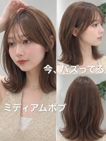 アンアミ オモテサンドウ ザ ツー(Un ami omotesando THE2)&nbsp;ミディアム/ミディアムレイヤー／レイヤーカット/ミディアムボブ