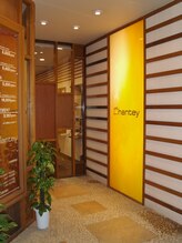 ヘア シャンティ(HAIR Chantey)&nbsp;HIRO 