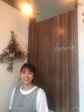 鈴木 宏美 カフネ Cafune の美容師 スタイリスト ホットペッパービューティー