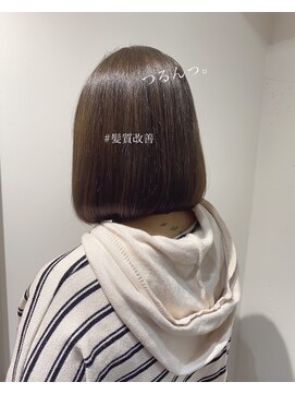 ジ エクト ヴィシア 心斎橋店(The Ect VIXIA) 田村千恵 まとまる美髪ボブ