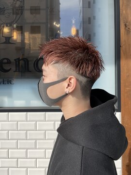 ザ ブレンド(the' Blend) シルバーピンク