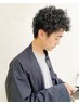 カット+デザインパーマ＋炭酸ケア ￥11000 (登戸)