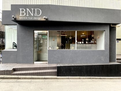 バンデヘアーデザイン(BANDE hair design)の写真