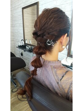 アンフィ(Amphi) ゆるふあ玉ねぎ