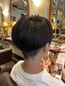 【秋元指名限定】キッズカット