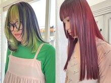 ソピ(sopi)