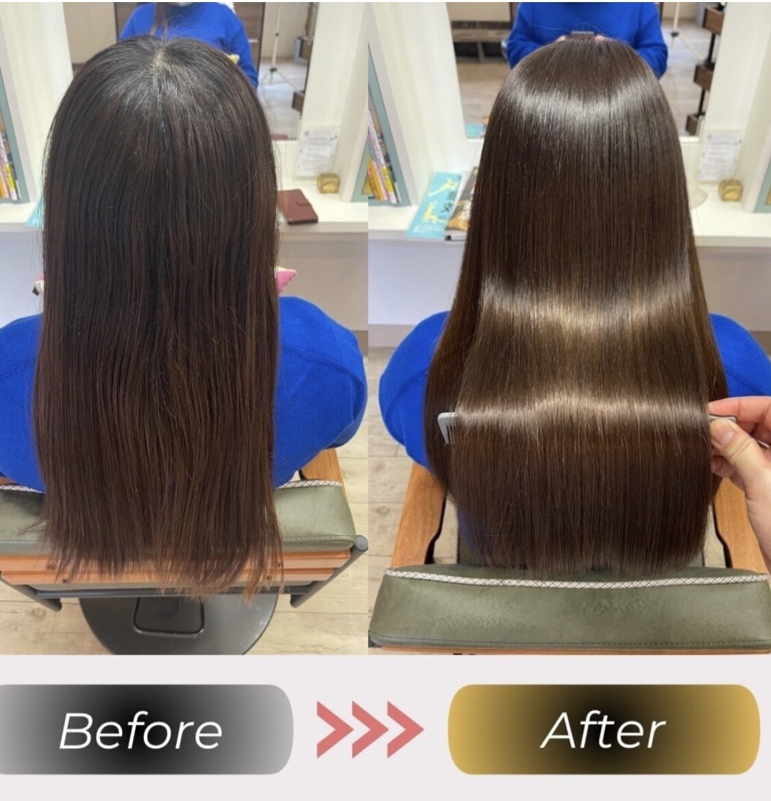 髪質改善美容室Dearsトリートメント 2本セット 髪質改善美容室Dearsトリートメント 2本セット 髪質改善美容室