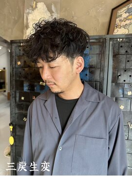 三戻生変 【三戻生変】色気スパイラル