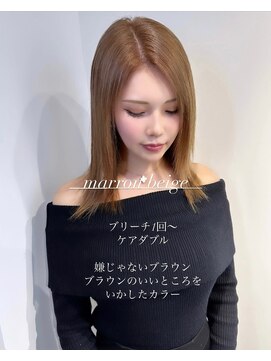 シェノン 心斎橋(CHAINON) ナチュラルベージュ/ブリーチなしカラー/髪質改善