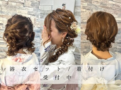 ブルームス アンジュ(Blooms Unge)の写真
