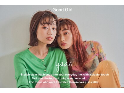 ヤーン(yaan)の写真