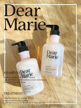 【DEAN商品紹介：オリジナル自社開発商品！】